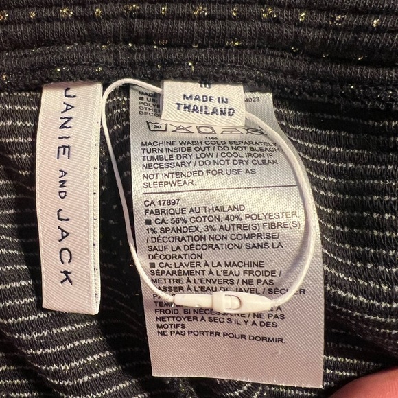 Janie and Jack black with gold detail stretch pants with elastic waist - Picture 6 of 7